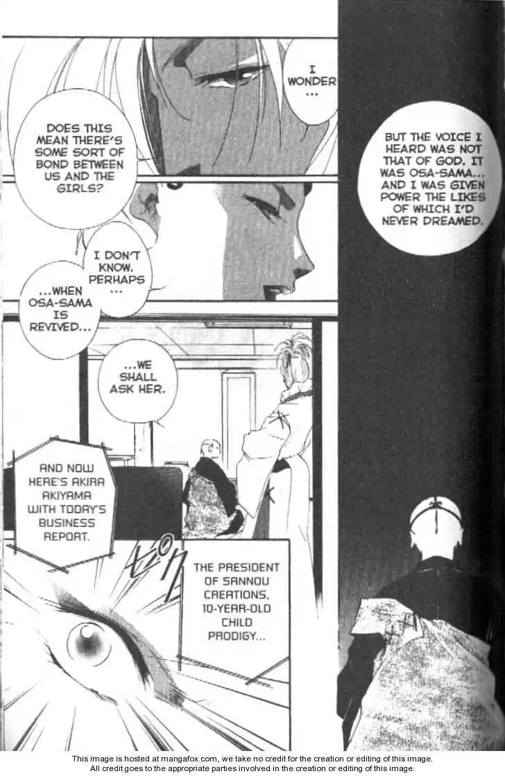 Shaolin Sisters: Reborn Chapter 3 7